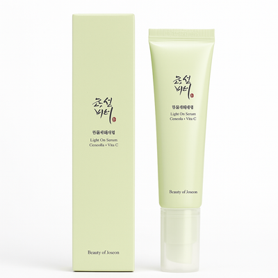 Supradil Light-On Brightening Serum